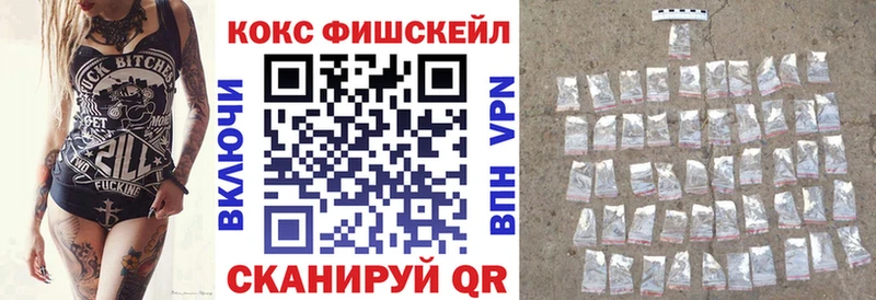 Названия наркотиков Вытегра МАРИХУАНА  Меф мяу мяу  A PVP  Гашиш  Метамфетамин  COCAIN 