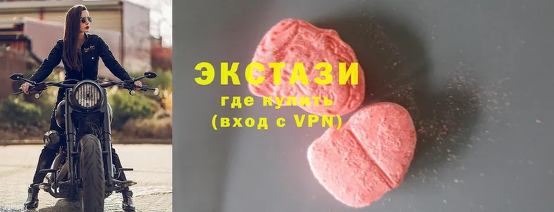 Ecstasy Punisher  Вытегра 