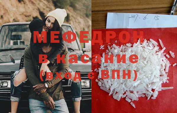 mdpv Верея