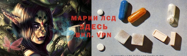 кокс Верхнеуральск