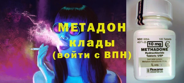 кокс Верхнеуральск