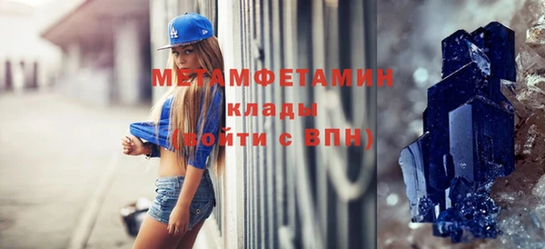 кокс Верхнеуральск