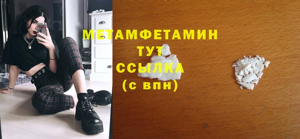 mdpv Верея