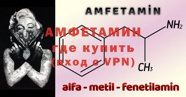 кокс Верхнеуральск