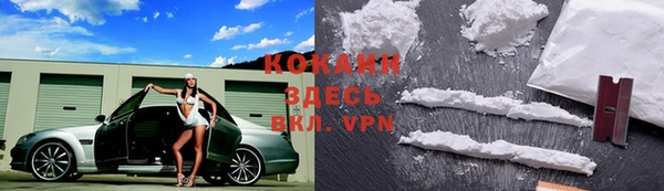 mdpv Верея
