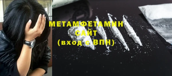 кокс Верхнеуральск
