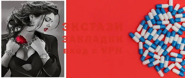 mdpv Верея