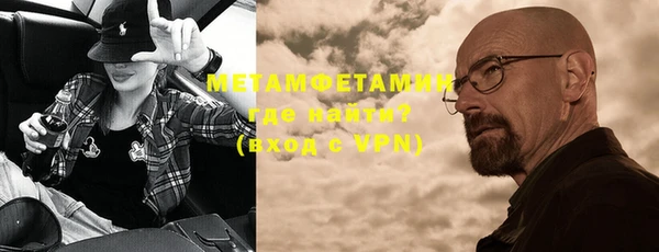 mdpv Верея