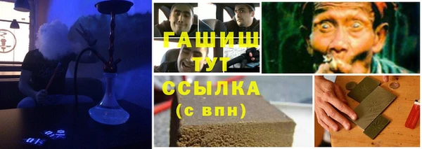 экстази Верхний Тагил