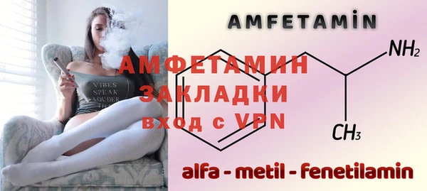 экстази Верхний Тагил