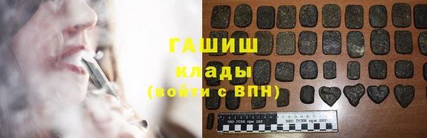 экстази Верхний Тагил