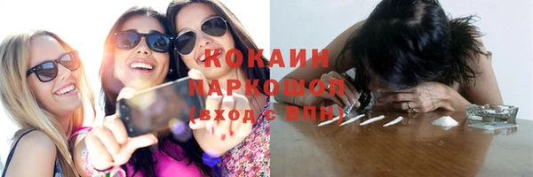mdpv Верея