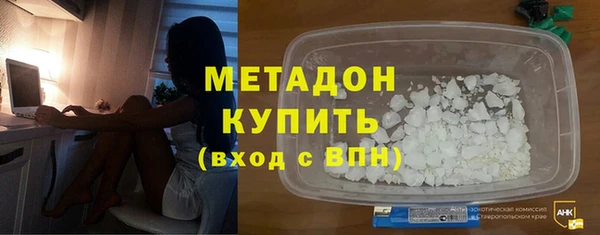 экстази Верхний Тагил