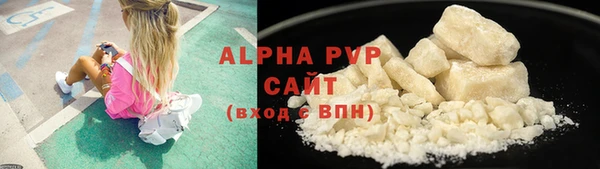mdpv Верея