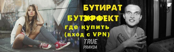 кокс Верхнеуральск