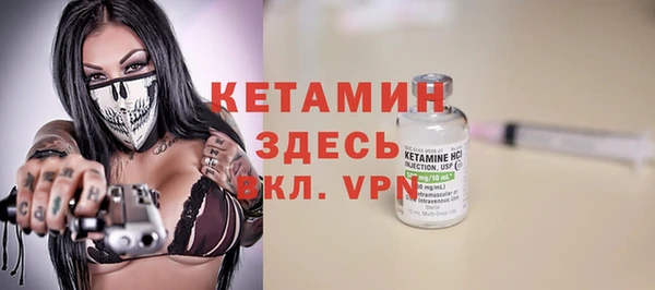 mdpv Верея