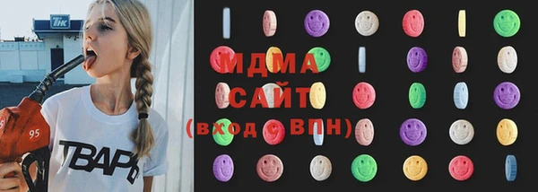 экстази Верхний Тагил