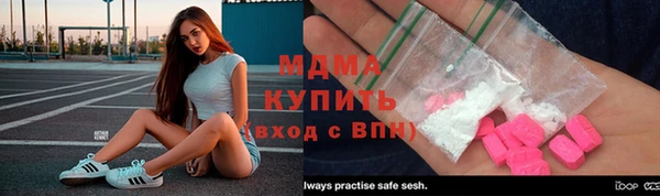 mdpv Верея