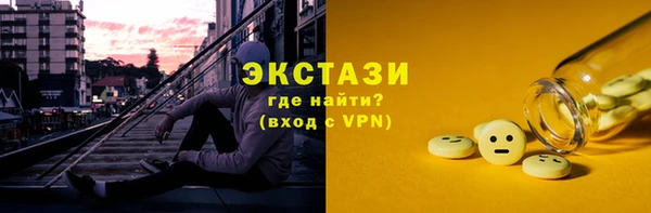 mdpv Верея