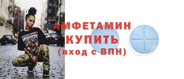 mdpv Верея