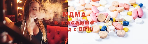 кокс Верхнеуральск