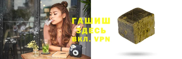 кокс Верхнеуральск