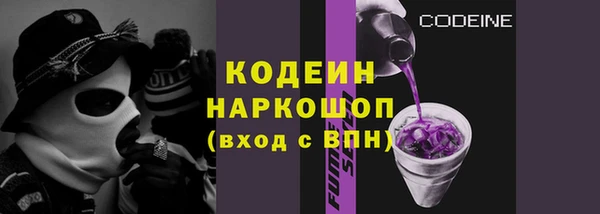 экстази Верхний Тагил