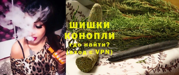кокс Верхнеуральск