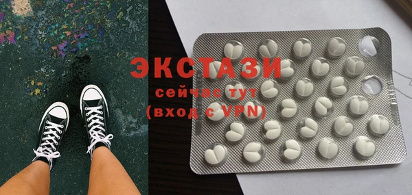 кокс Верхнеуральск