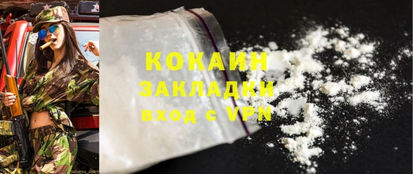 кокс Верхнеуральск