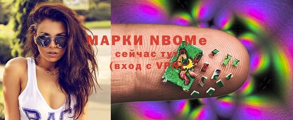 кокс Верхнеуральск