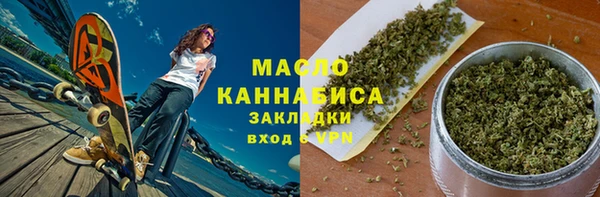 экстази Верхний Тагил