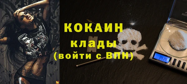mdpv Верея