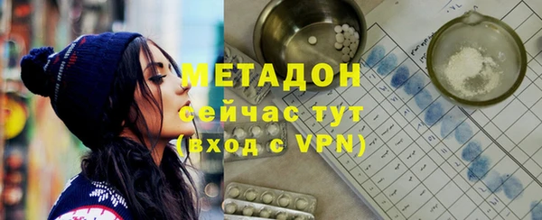 кокс Верхнеуральск