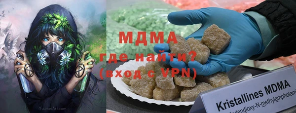 кокс Верхнеуральск