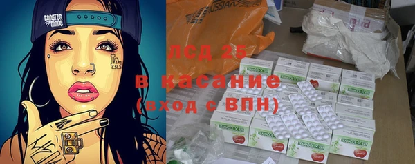 кокс Верхнеуральск
