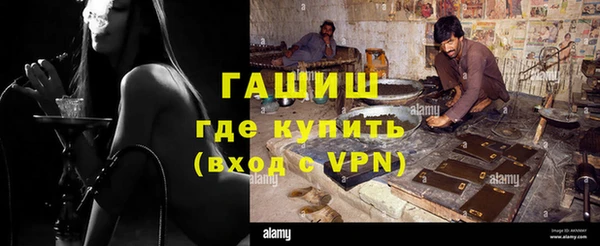 mdpv Верея