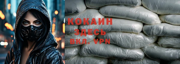 mdpv Верея