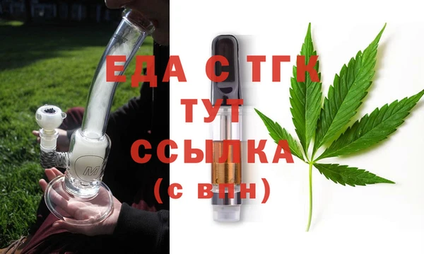 экстази Верхний Тагил
