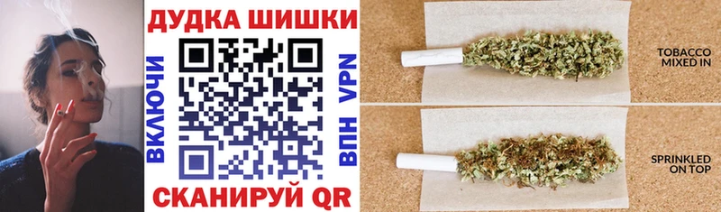 Марихуана Ganja  KRAKEN ссылка  Вытегра 